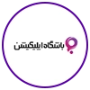 bashgah app logo22