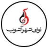 navaye shahr ashoob logo
