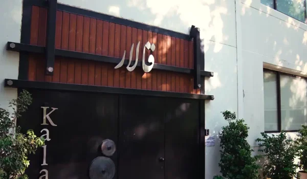معرفی برند کالار یا قالار​
