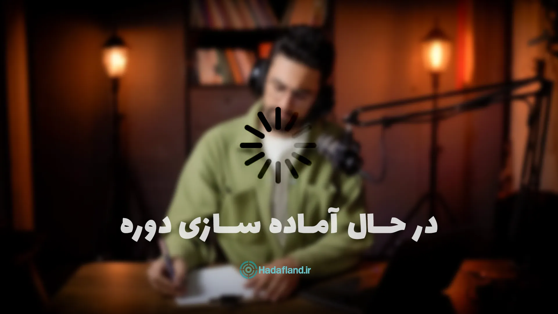 parsamohammadi cover2 copy